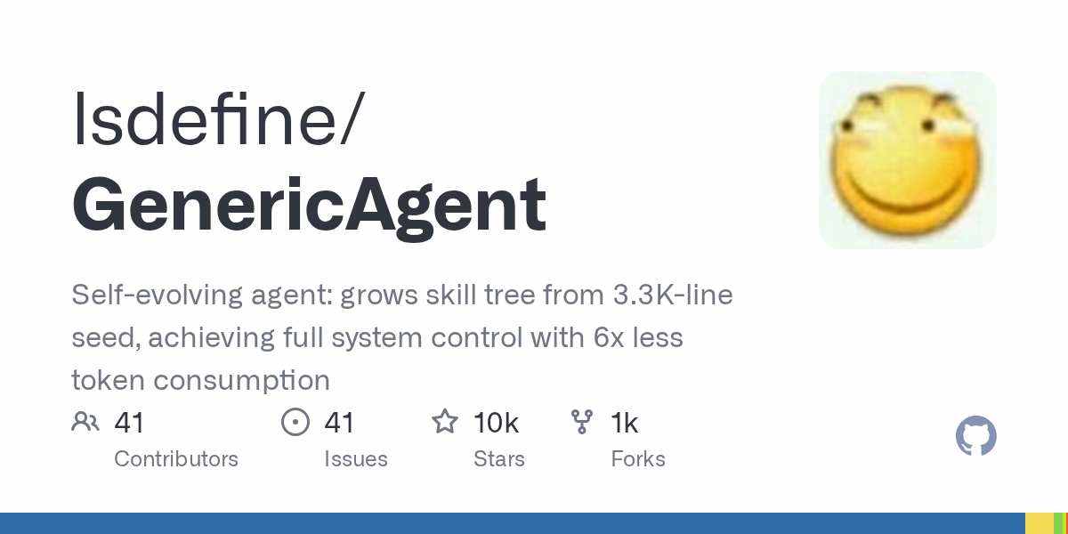 AI资讯:GenericAgent自动生成的技能树逻辑结构图