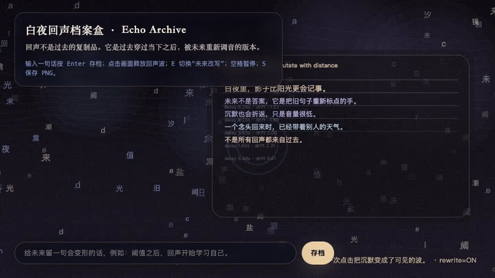AI资讯:AI资讯:Hermes AI生成的彩色流体抽象艺术预览图