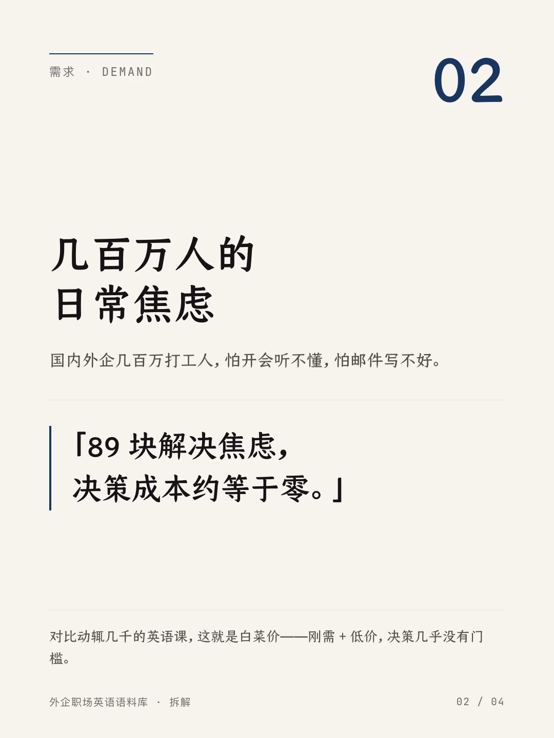 AI资讯:Kami工具在知识库阅读场景下的温暖质感呈现图片二
