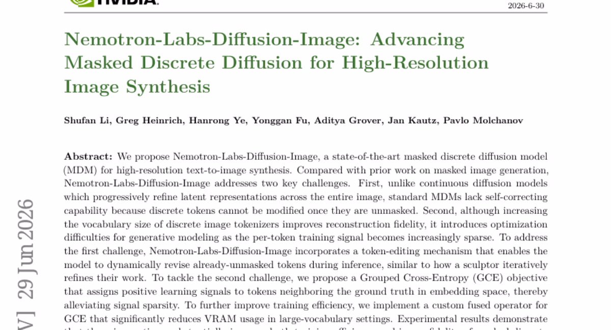 AI资讯：英伟达离散扩散模型图像生成效果图