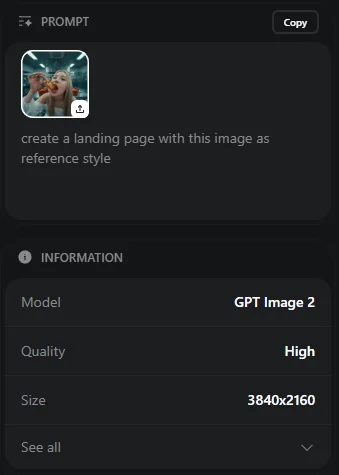 参考图生成Landing Page