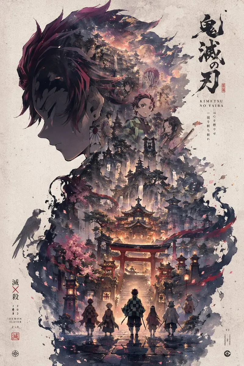 剪影宇宙叙事海报